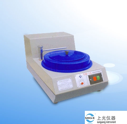 Ԥĥ YM-1A
