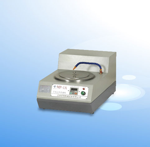 ĥ׻ MP-1A