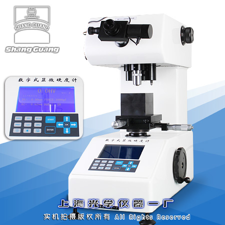΢ӲȼơHVS-1000TM/LCD