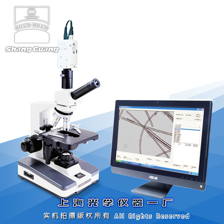 άͶӰ CYG-055D